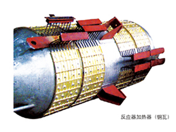反應器加熱器（銅瓦）